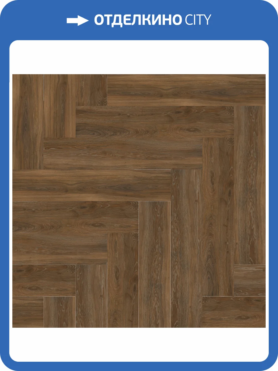 SPC Ламинат Creto EcoParquet 4/43 4V CRKBW 1171L-6 Дуб натуральный Laurenti 635x127 фото 4