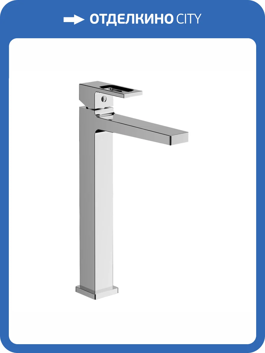 Смеситель для раковины Belz B11658 хром фото 3