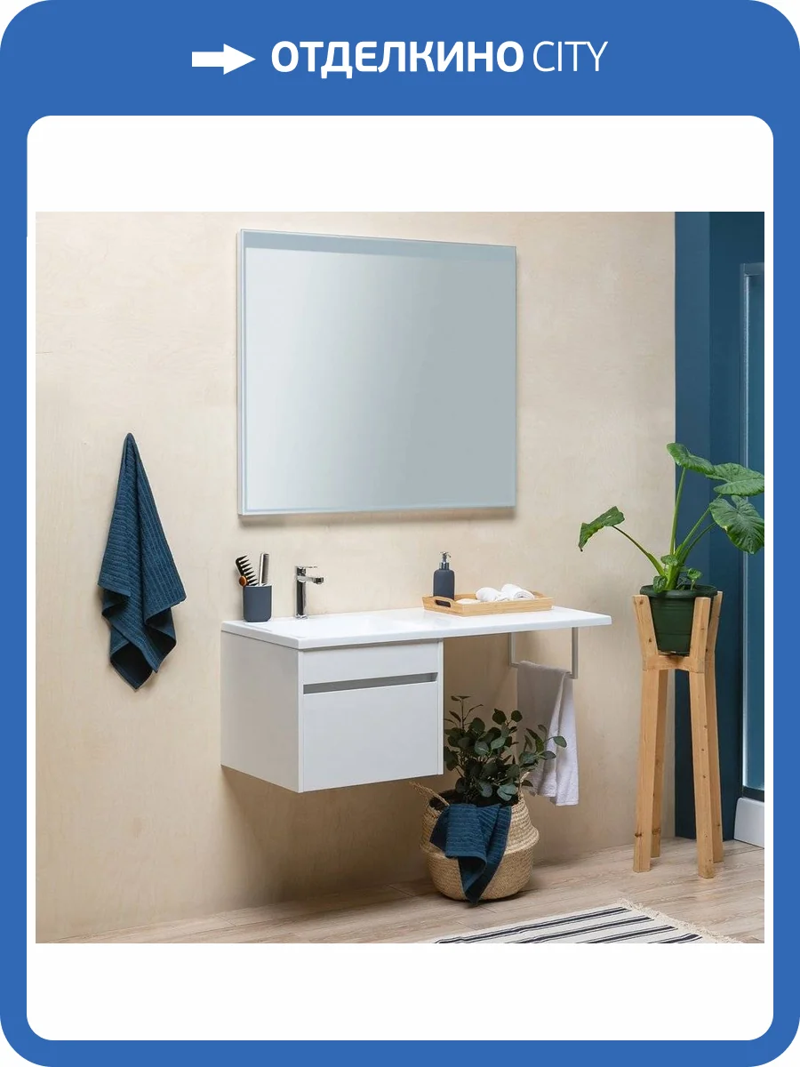 Мебель для ванной Aquanet Токио 68 1 ящик фото 15