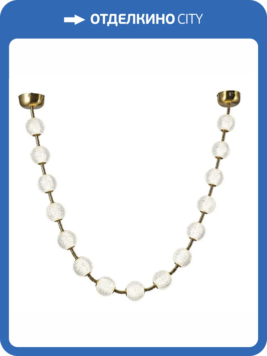 Подвесной светильник Kink Light Амита 08038-15L,20 фото 3