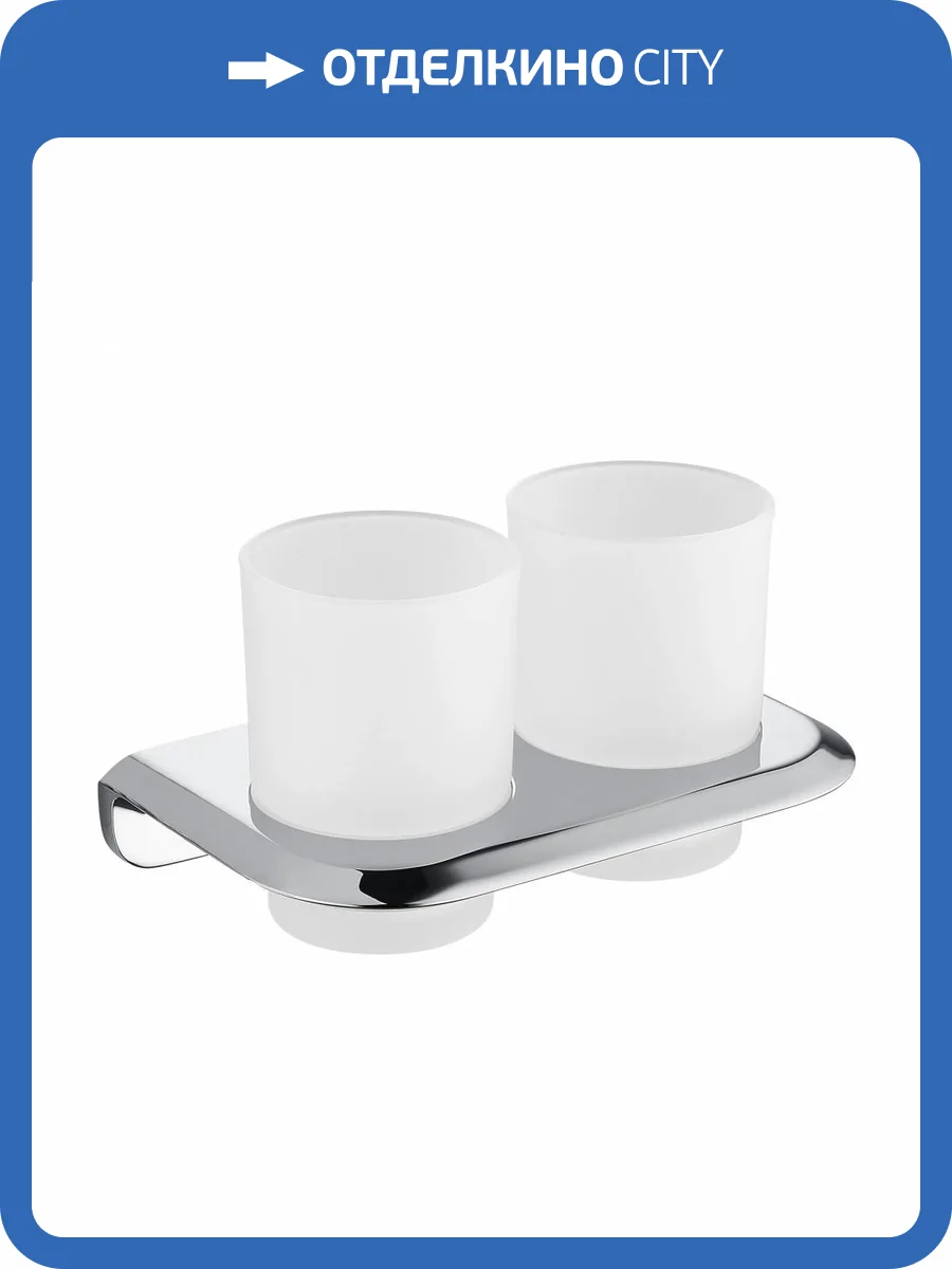 Стакан Abber Nord AA1557 хром фото 4