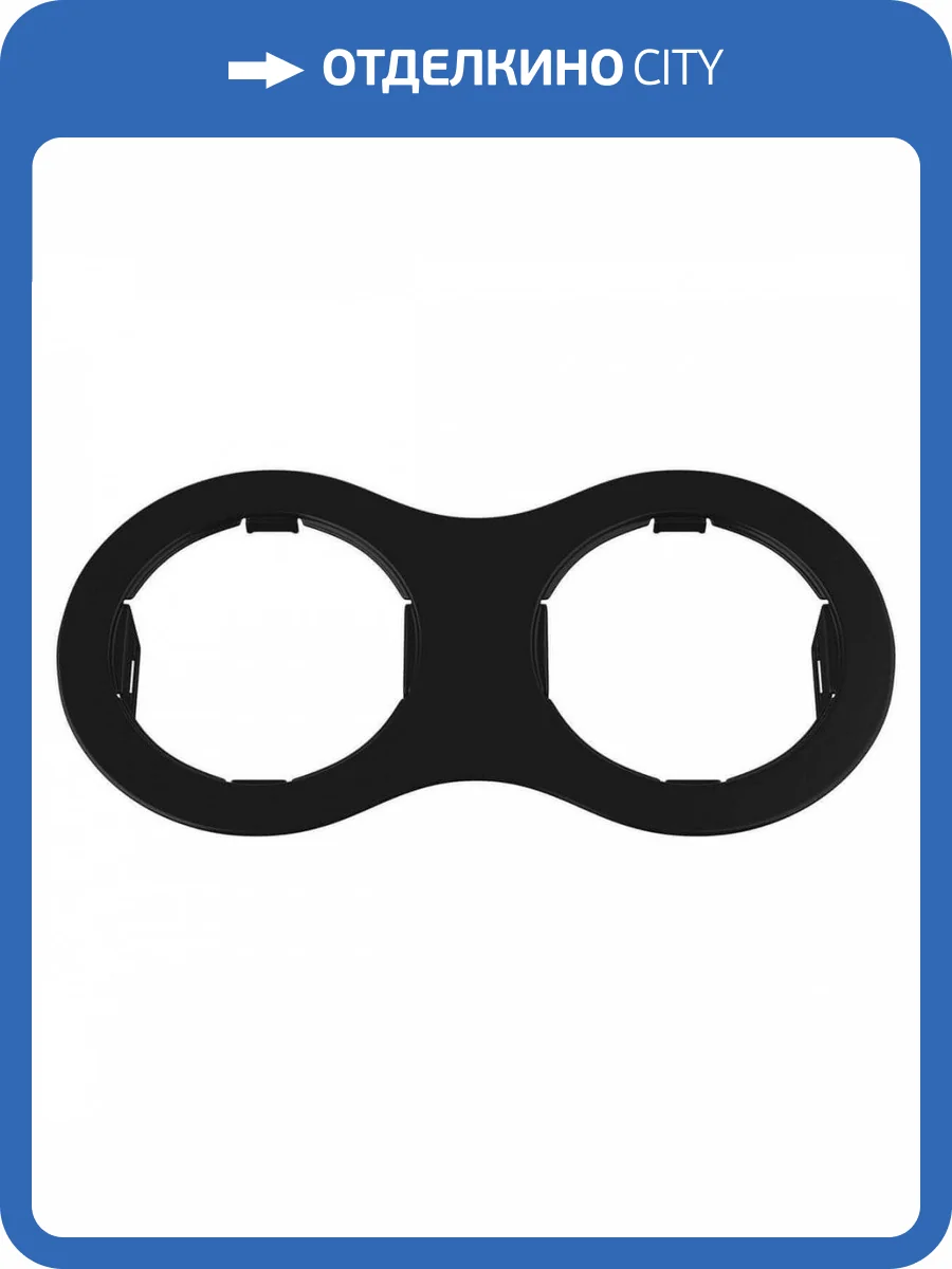 Рамка Lightstar Domino Round 214627 фото 3