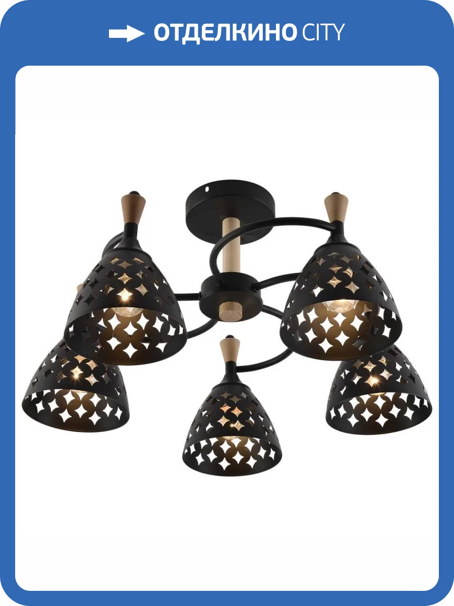 Потолочная люстра Reluce 01515-0.3-05 BK+WOOD фото 3