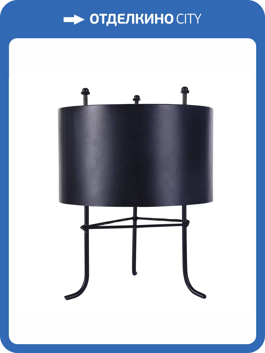 Универсальное крепление Maytoni Base S-BASE-BIG фото 3