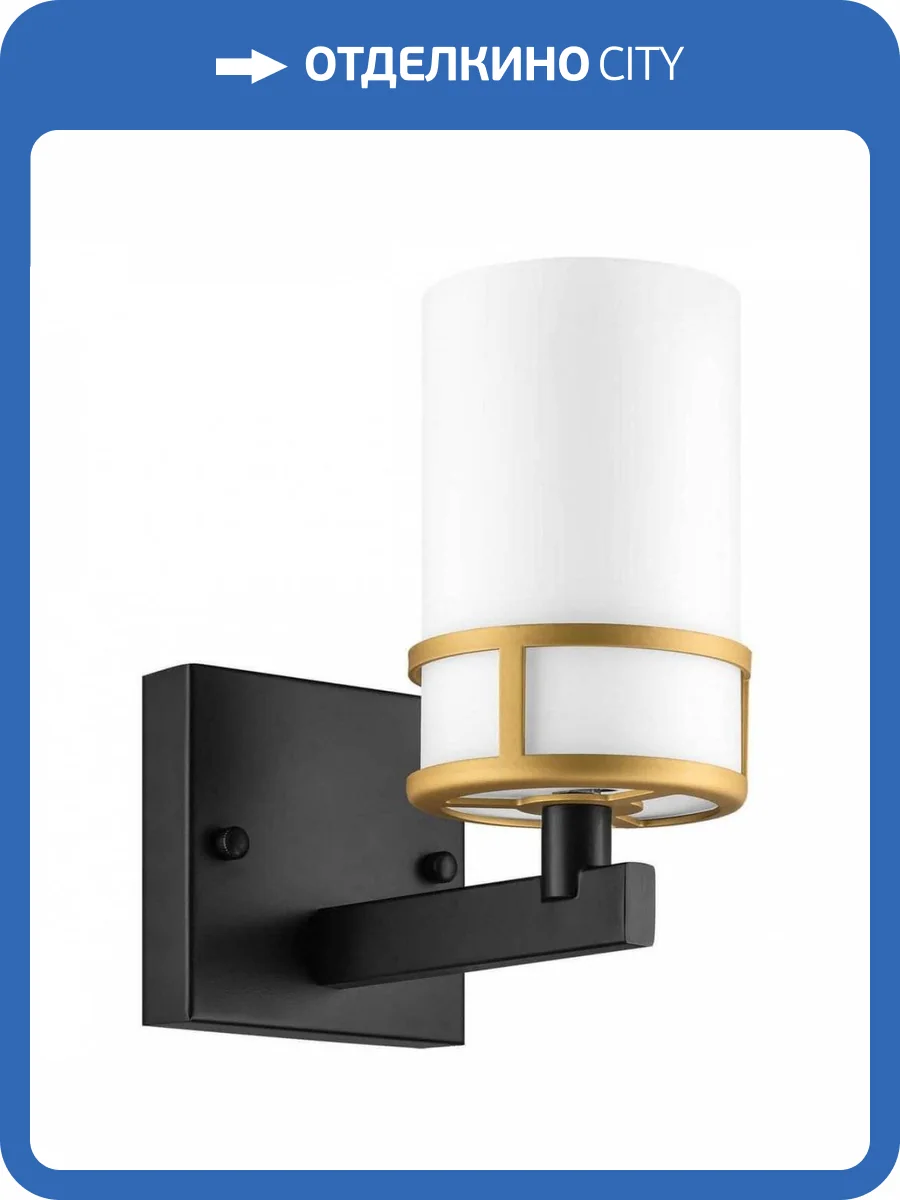 Бра Lightstar Cero 731617 фото 5