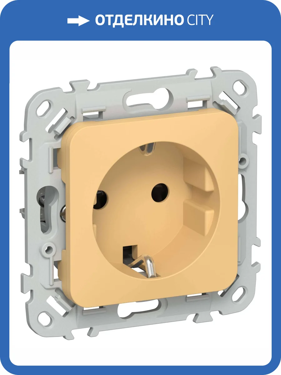 Розетка 1-местная с заземлением и шторками IEK Flite FI-R14-16-1-K90 золотарник фото 2