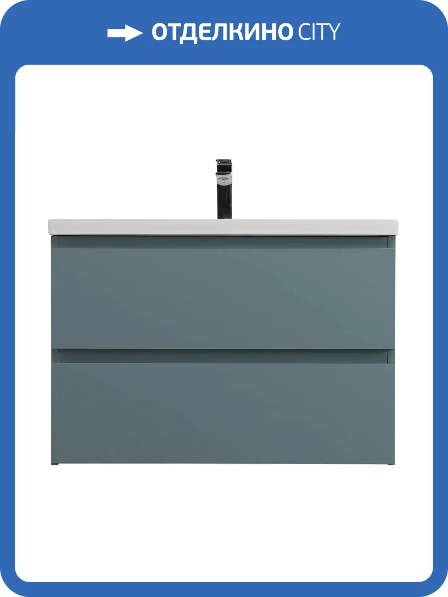 Тумба с раковиной BelBagno Kraft 75 Голубой матовый, раковина CZR-8070-75 фото 10