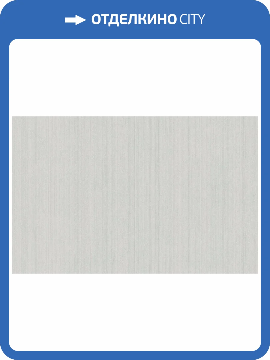 Обои Artsimple Mozart ARTS4 002/3 фото 2