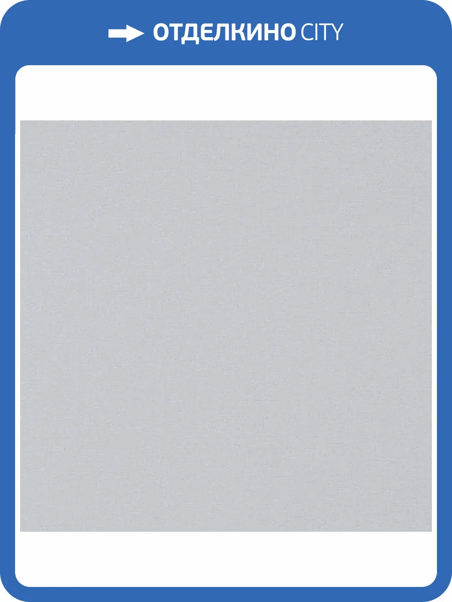 Обои Andrea Rossi Spectrum Pro 54379-4 фото 2