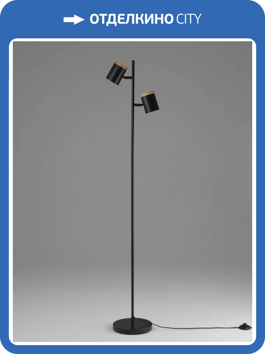 Торшер Moderli Asheswood V11287-2F фото 2