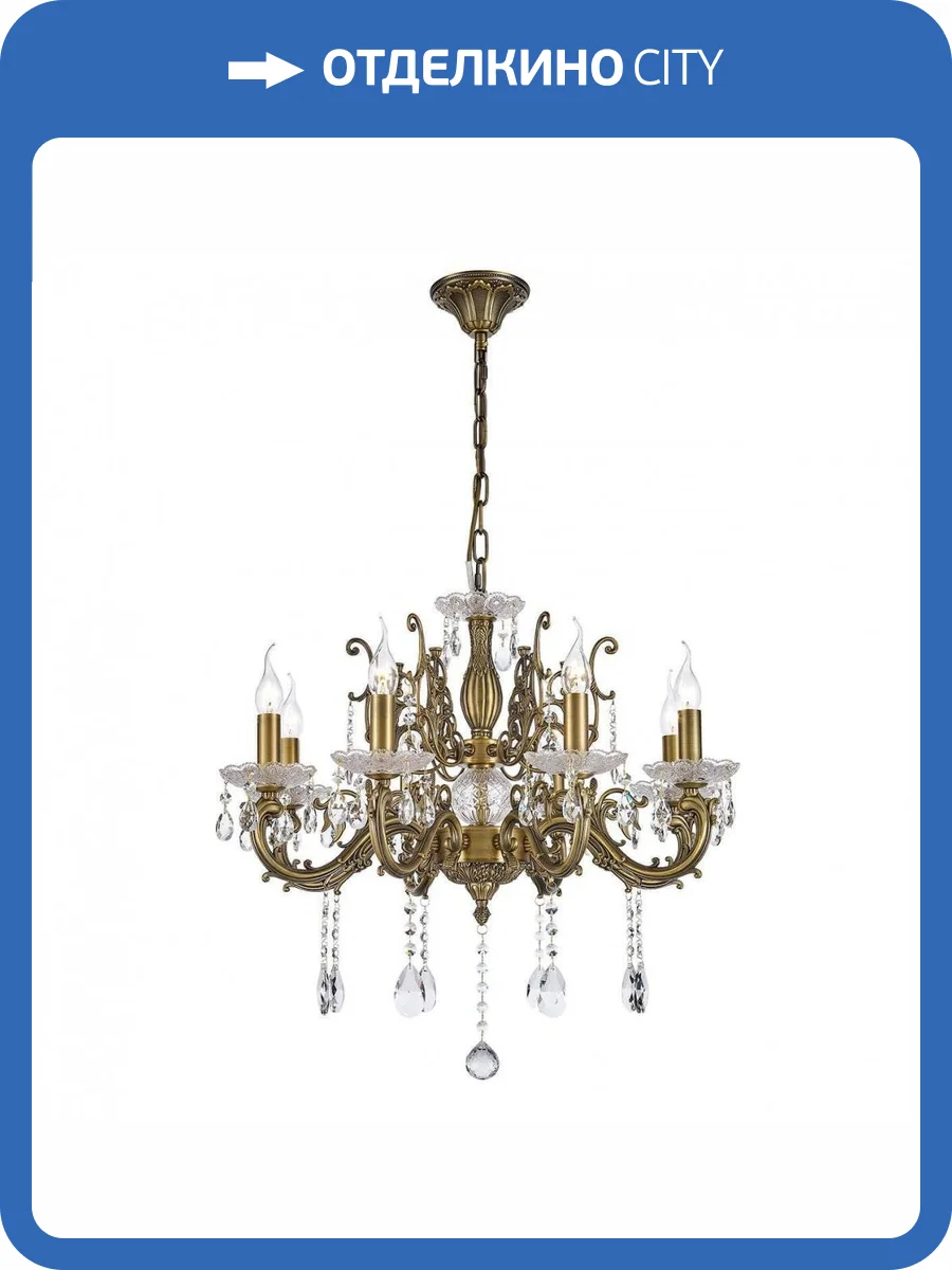 Подвесная люстра Dio DArte Asfour Colzano E 1.1.8.200 A фото 3