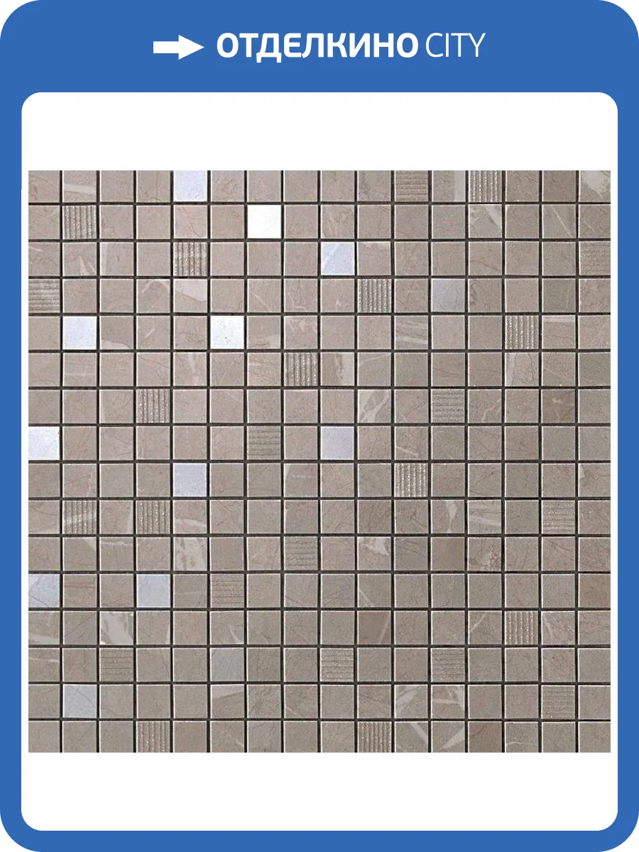 Мозаика Atlas Concorde Marvel ASCR Silver Dream Mosaic (1.7x1.7) 30.5x30.5 фото 3