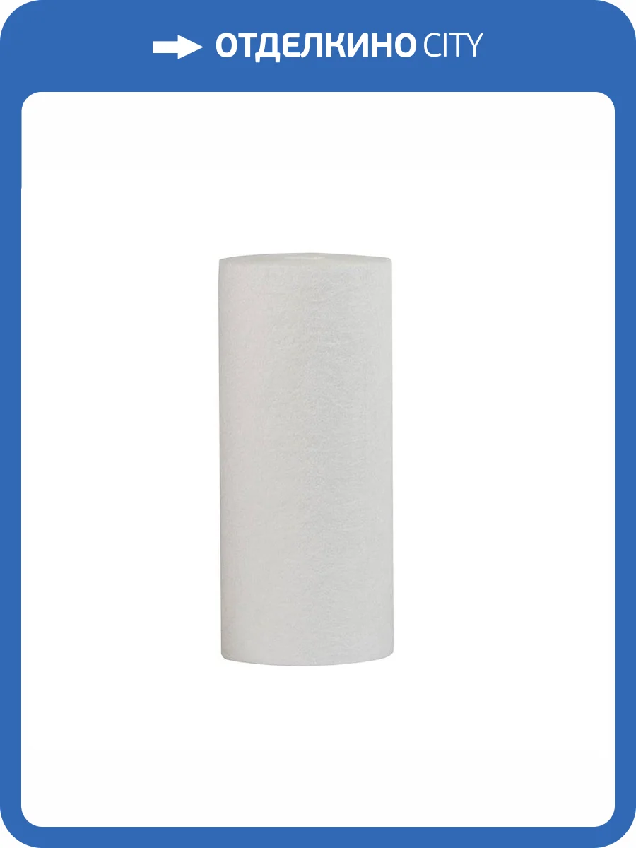 Картридж Гейзер PP 10 - 10BB фото 2