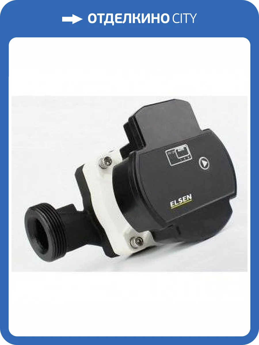 Циркуляционный насос Elsen APE20-6-130 фото 2