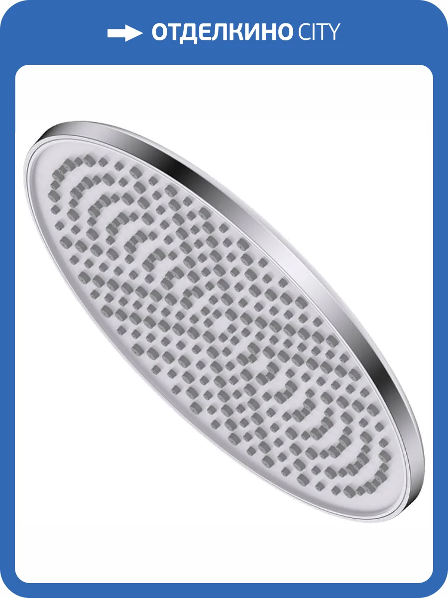 Верхний душ Raglo R451.50 хром фото 2