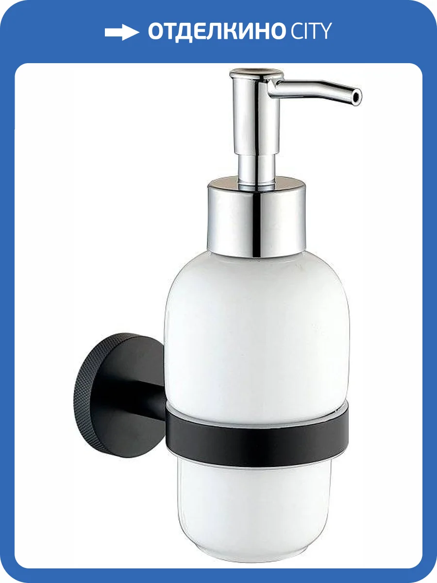 Дозатор Allen Brau Priority 6.31006-31 черный фото 2