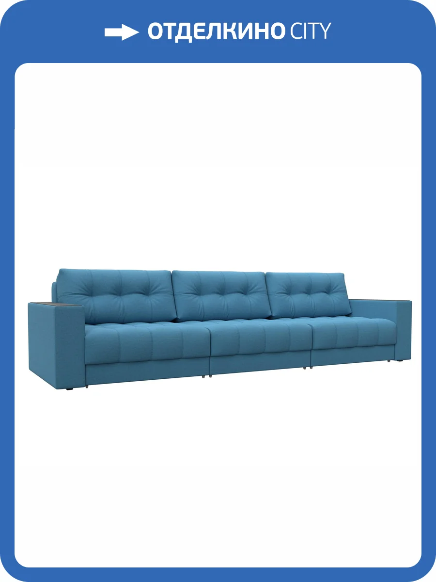Прямой диван Лига Диванов Лига-049 НПБ Лонг 128419 амур 10 голубой, с декором фото 11