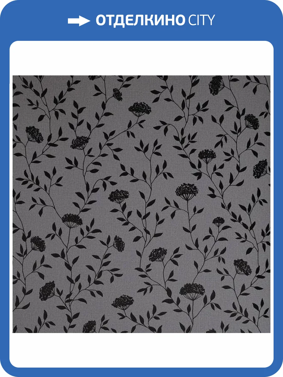 Обои Andrea Rossi Spectrum Box 54456-12 фото 2