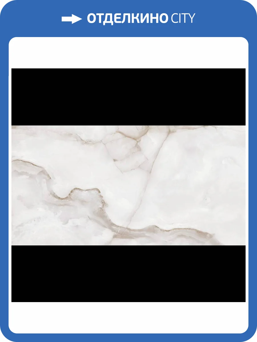 Керамогранит Planet Ceramics UKDD 30 золото 60x120 фото 6