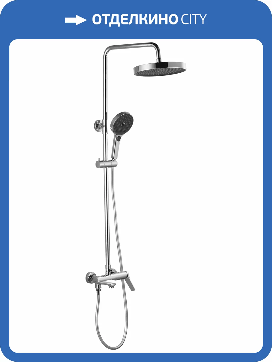 Душевая стойка ESKO Shanghai ST1425SHA хром, со смесителем фото 3
