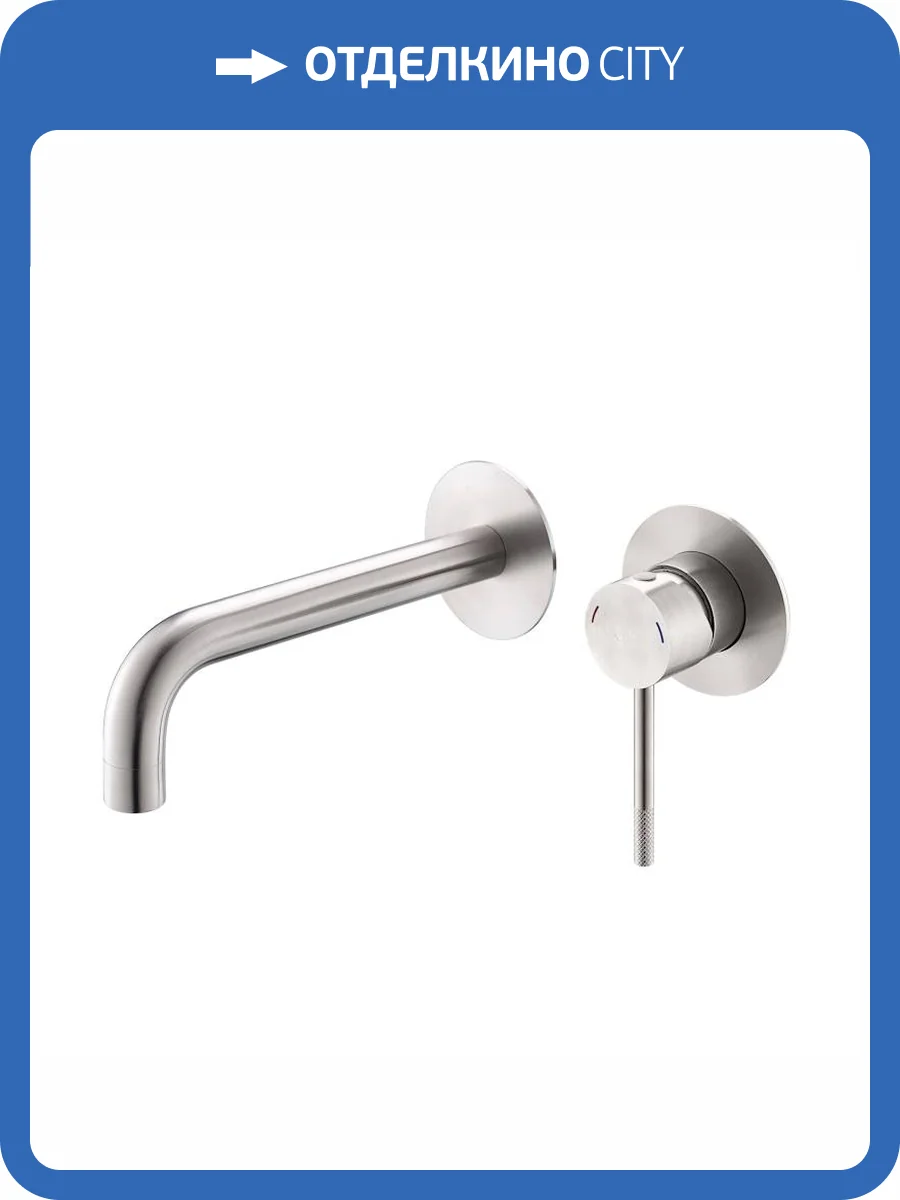 Смеситель для раковины Voda Vessel VSL28 сатин фото 3