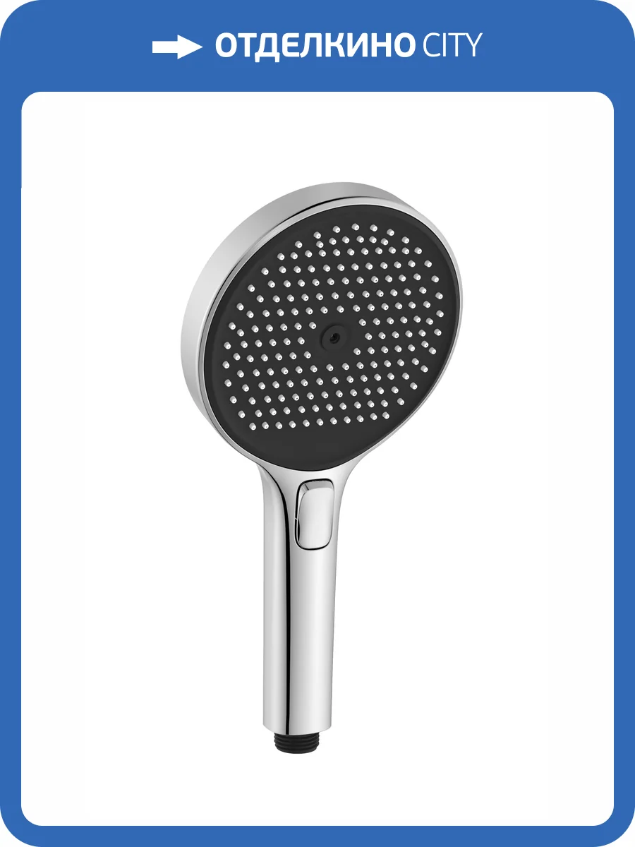 Лейка для душа Sancos Nok SC6001CH-B черная матовая фото 5