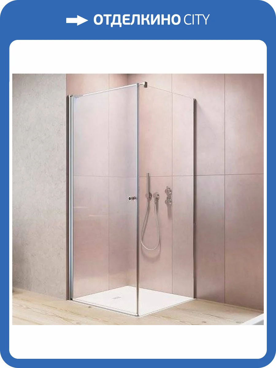 Душевой уголок Radaway EOS KDJ I 80x100 L фото 9