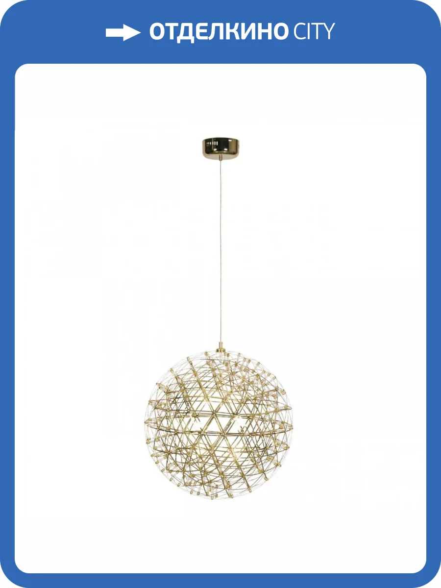 Подвесной светодиодный светильник Loft IT Raimond 9027-61 Gold фото 5