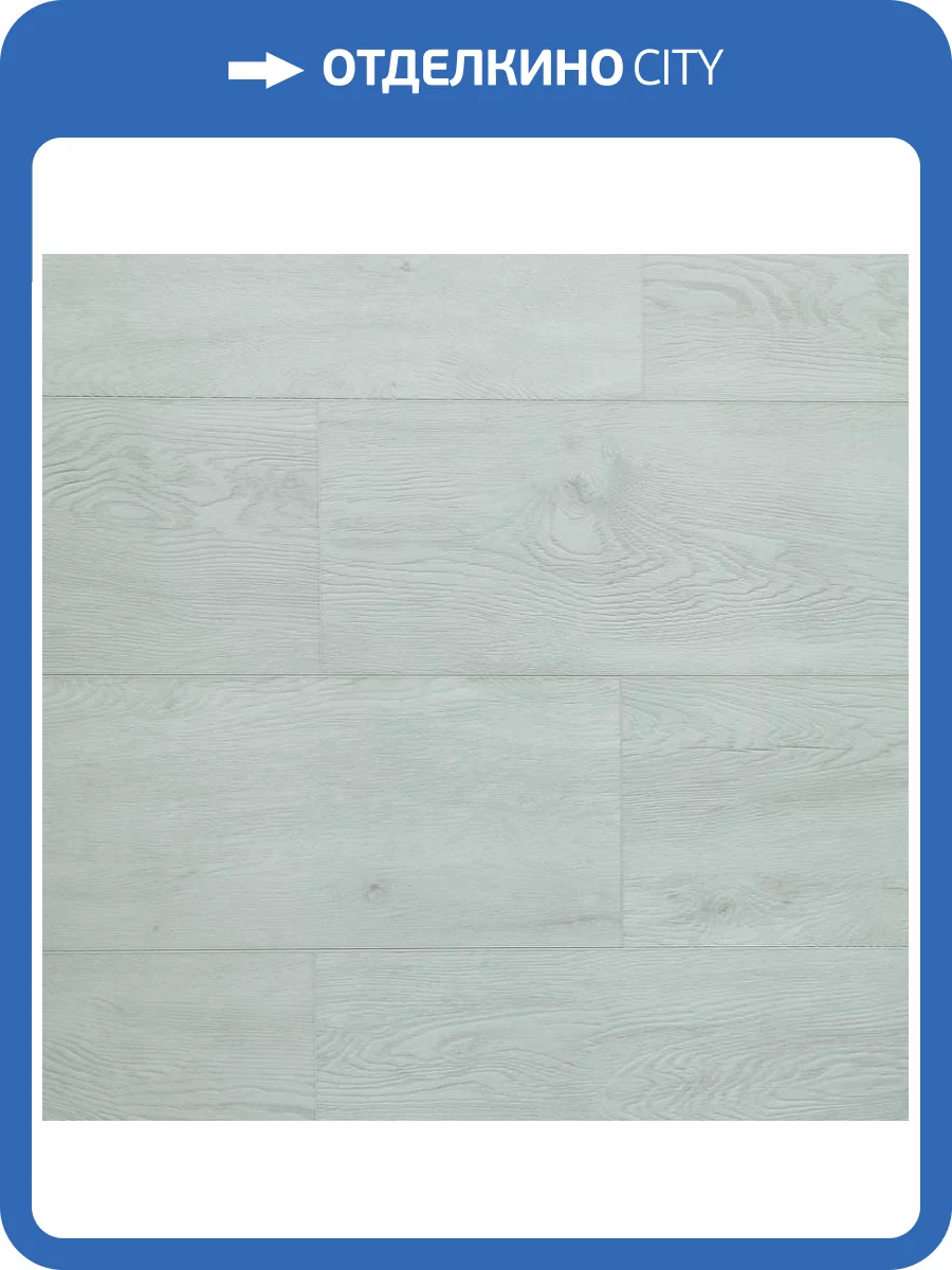 SPC Ламинат Art East Stone Force 5/33 4V 50-01 ASF Дуб Дионис 1220x184 фото 5