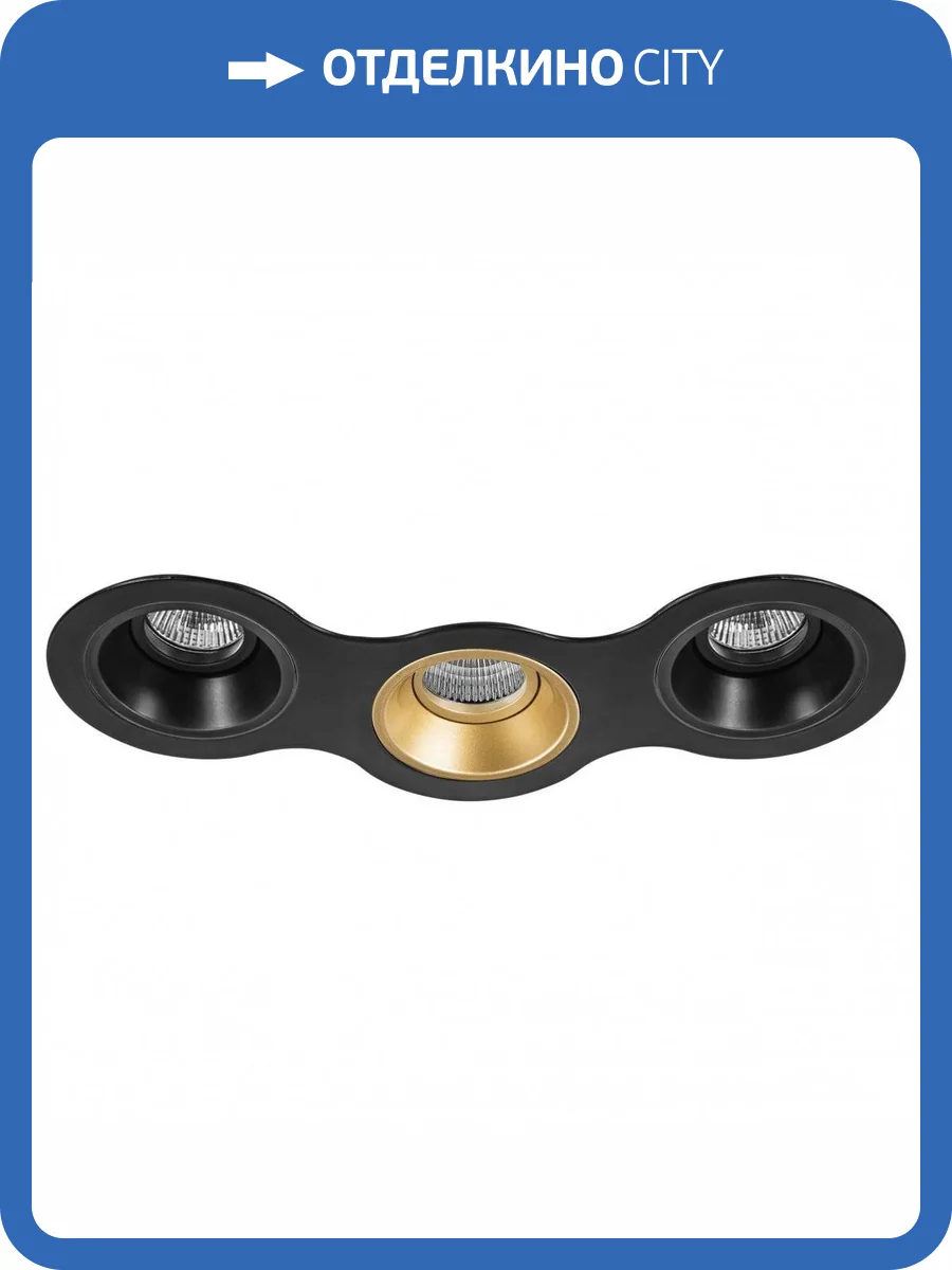 Встраиваемый светильник Lightstar Domino D697070307 фото 2