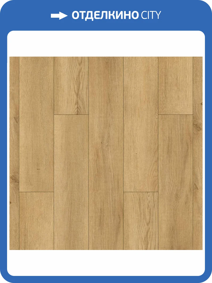 SPC Ламинат Aberhof Tesera 5/43 4V 1104 Gessen 1200x180 фото 5