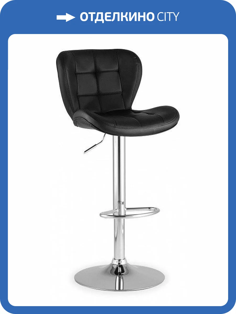 Стул барный Stool Group Порше SGR_PORSCHE_BLACK фото 3