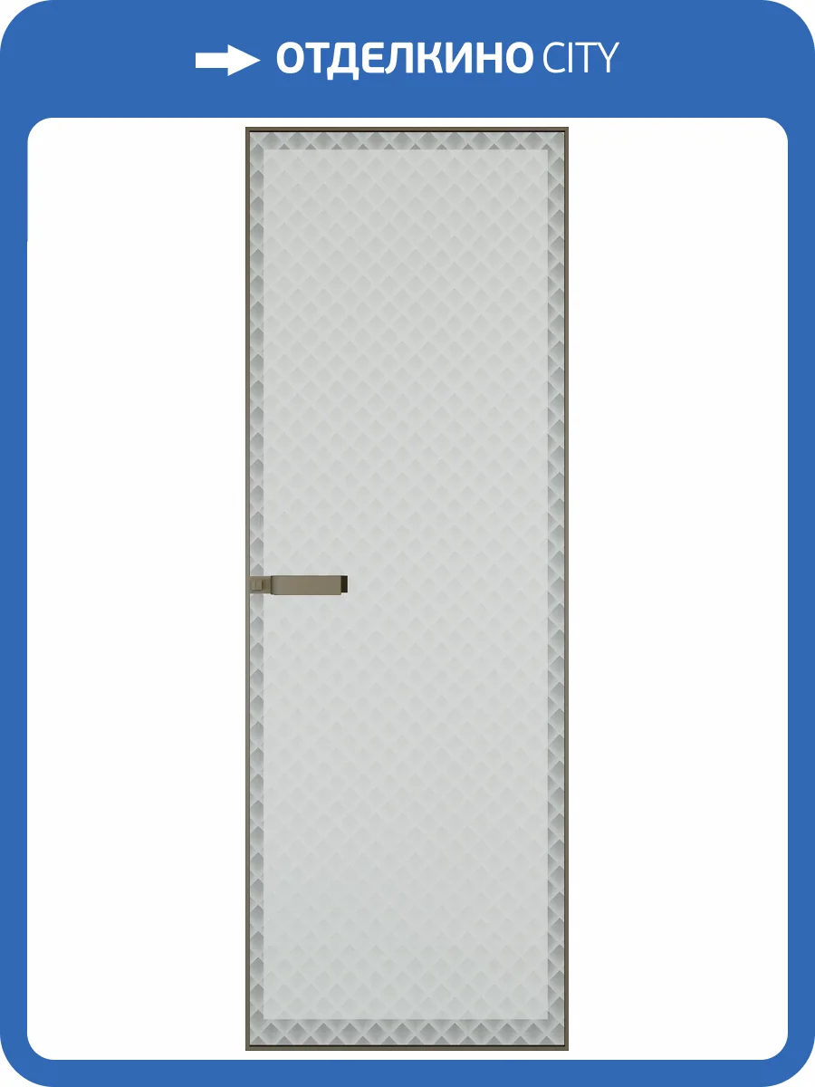 Межкомнатная дверь Profil Doors 1 AGN цвет профиля Шампань, стекло безопасное 4 мм град 700x2000 фото 2