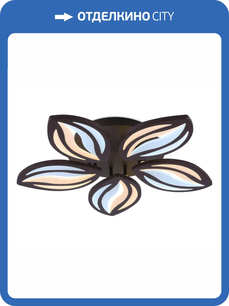 Потолочный светодиодный светильник Ambrella light Acrylica FA464 фото 4