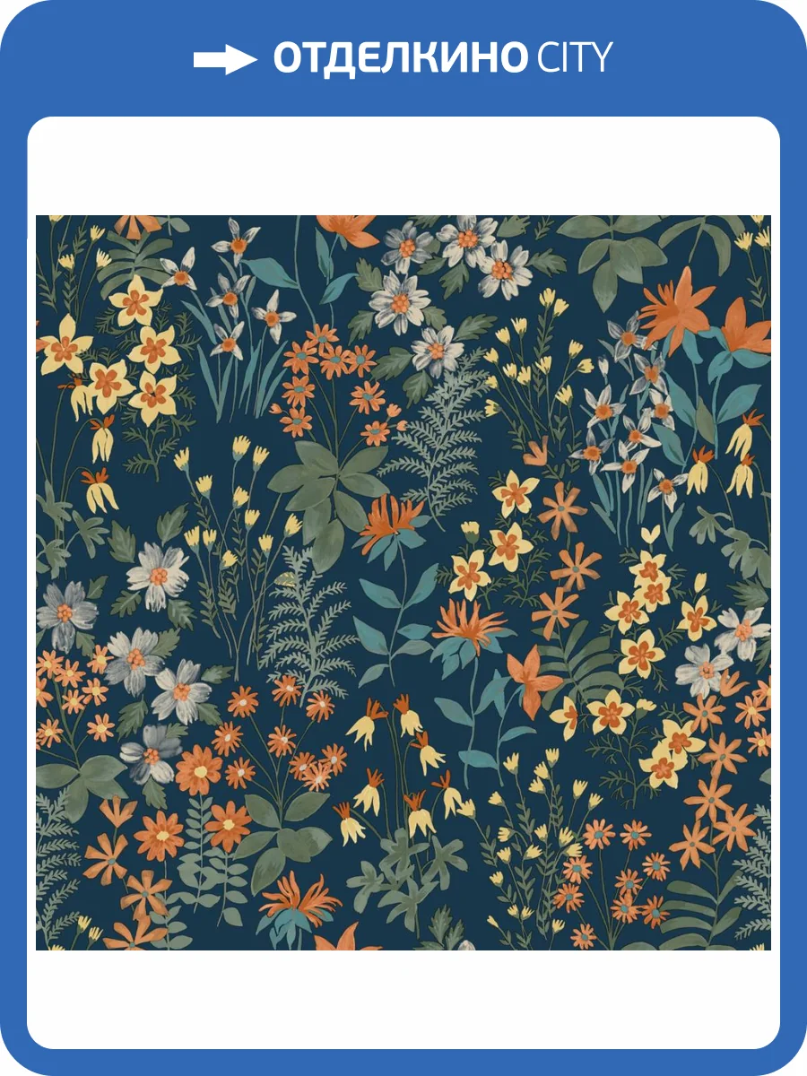 Обои Grandeco Arcadia A 70903 фото 2