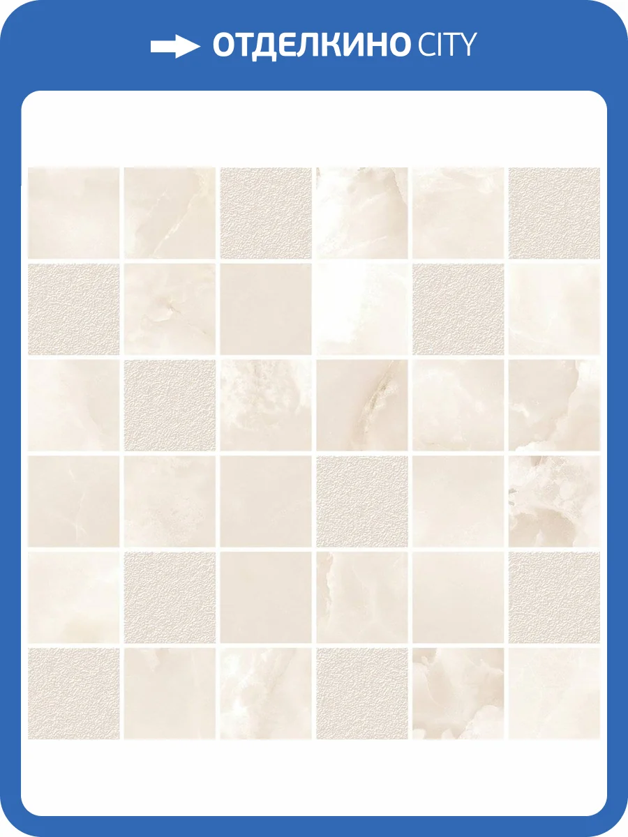 Мозаика Azori Latila 587433006 30x30 фото 2