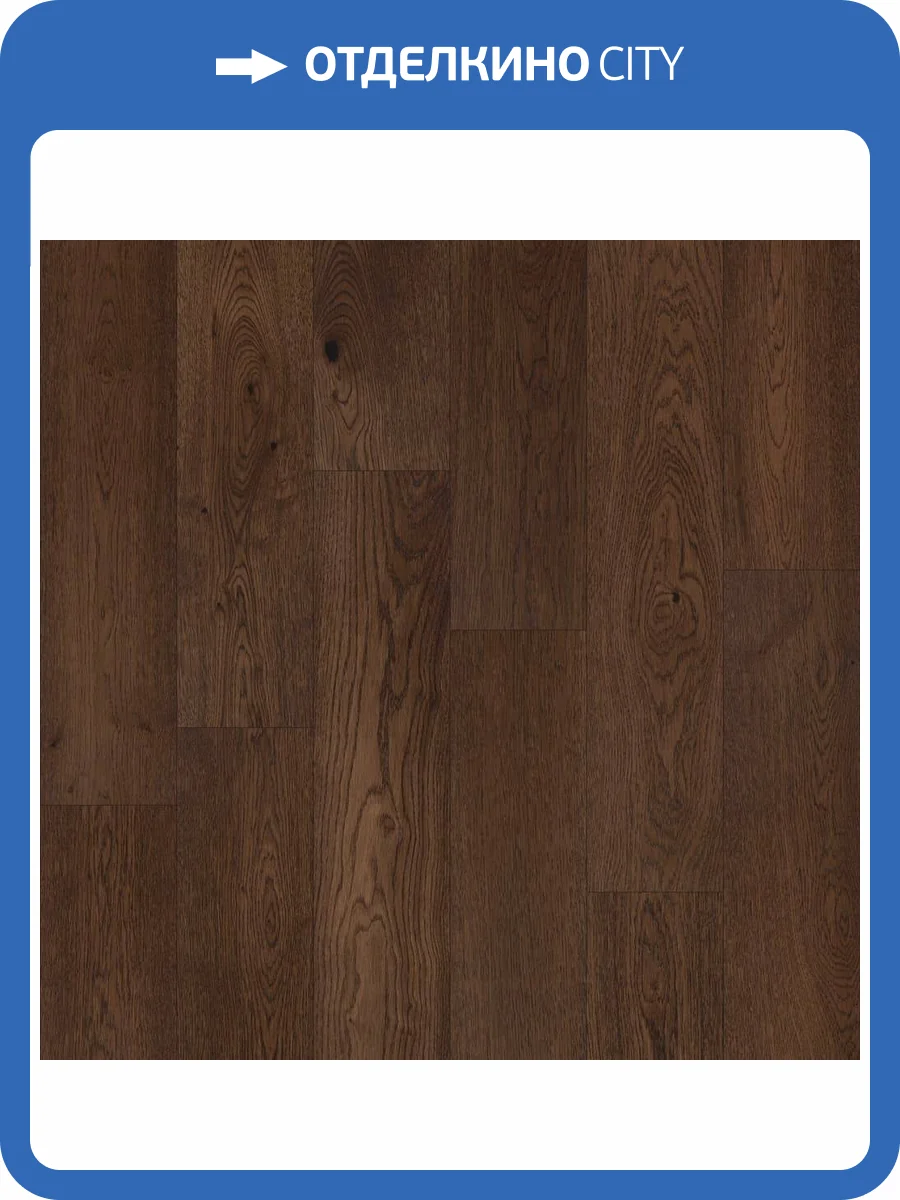 Двухслойная инженерная доска Lab Arte Дуб Рустик Табак 400-1500x150x15 фото 2