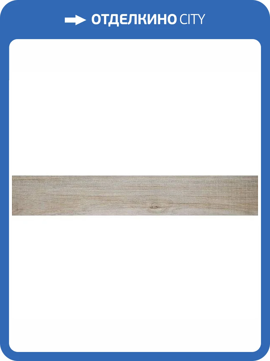 Керамогранит Vives Orsa -Cr Basic Ceniza 14.4x89.3 фото 2