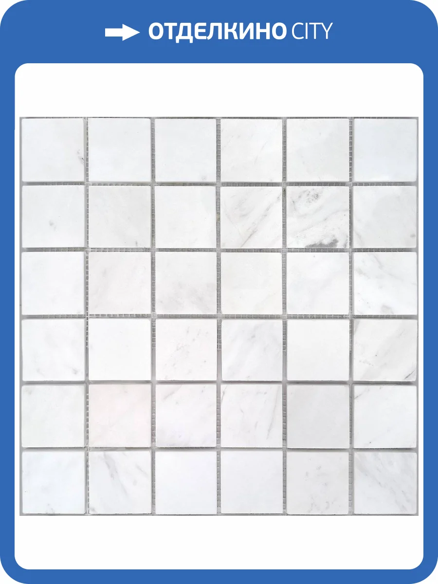 Мозаика LeeDo Pietrine 7 Dolomiti Bianco Pol (4.8x4.8) 30.5x30.5 фото 4