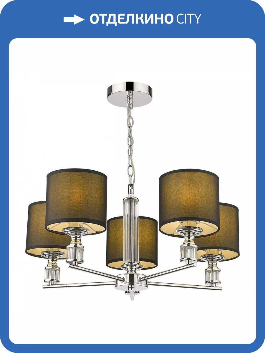 Подвесная люстра Velante 293-123-05 фото 2