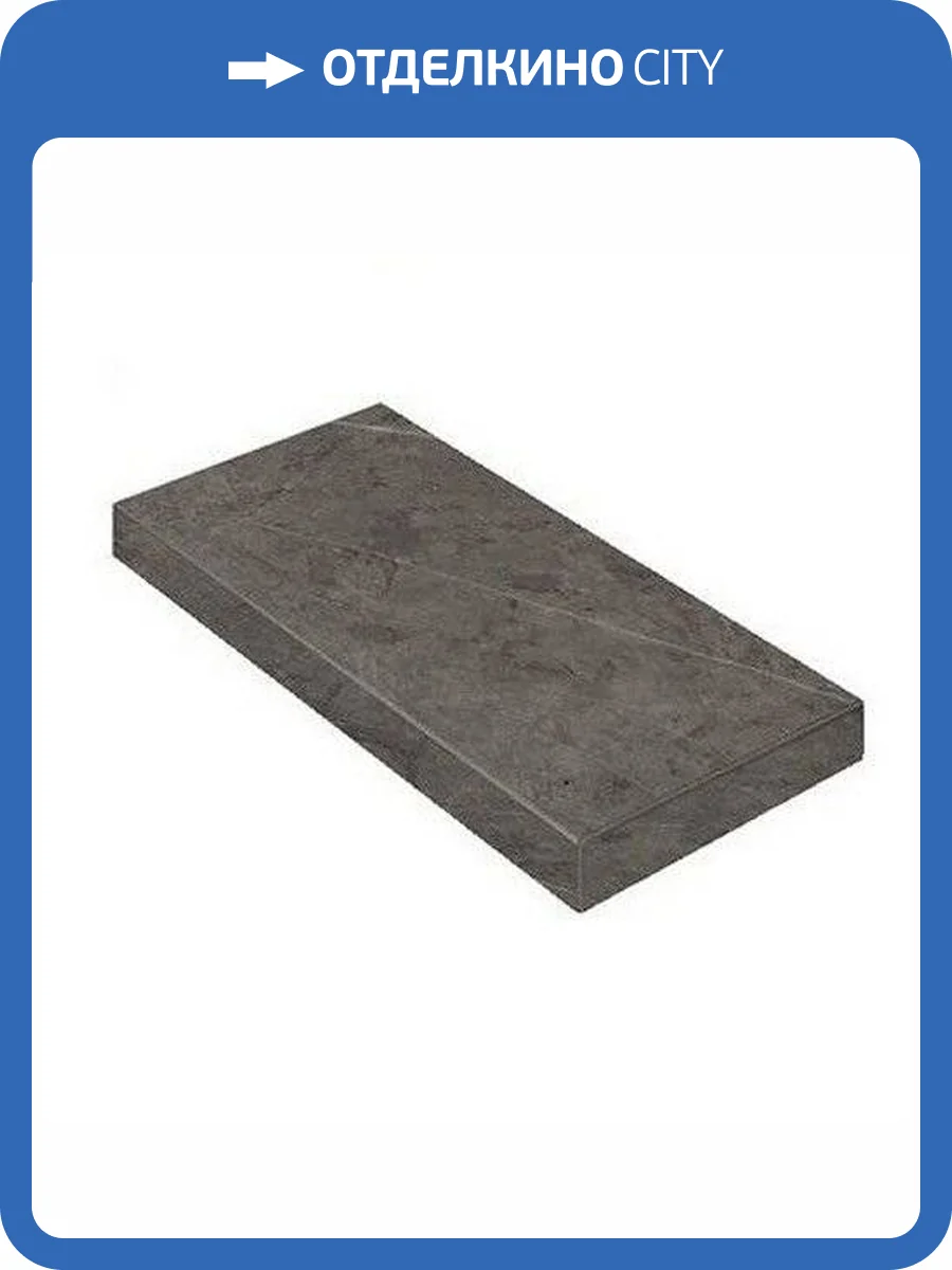 Ступень Italon Шарм Эво 620070000633 Антрачит Угловая Правая 33x60 фото 3