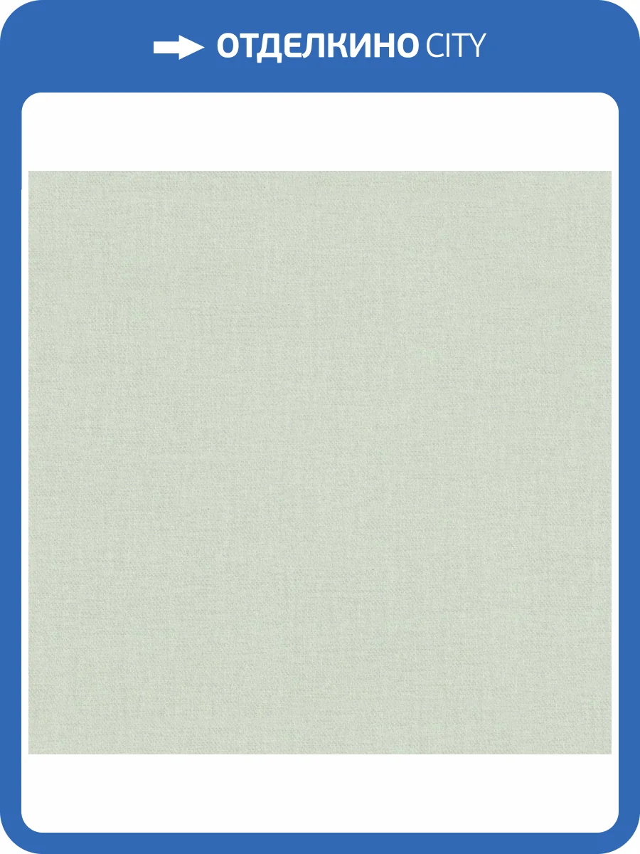 Обои Monte Solaro Odette 9308-09 фото 2