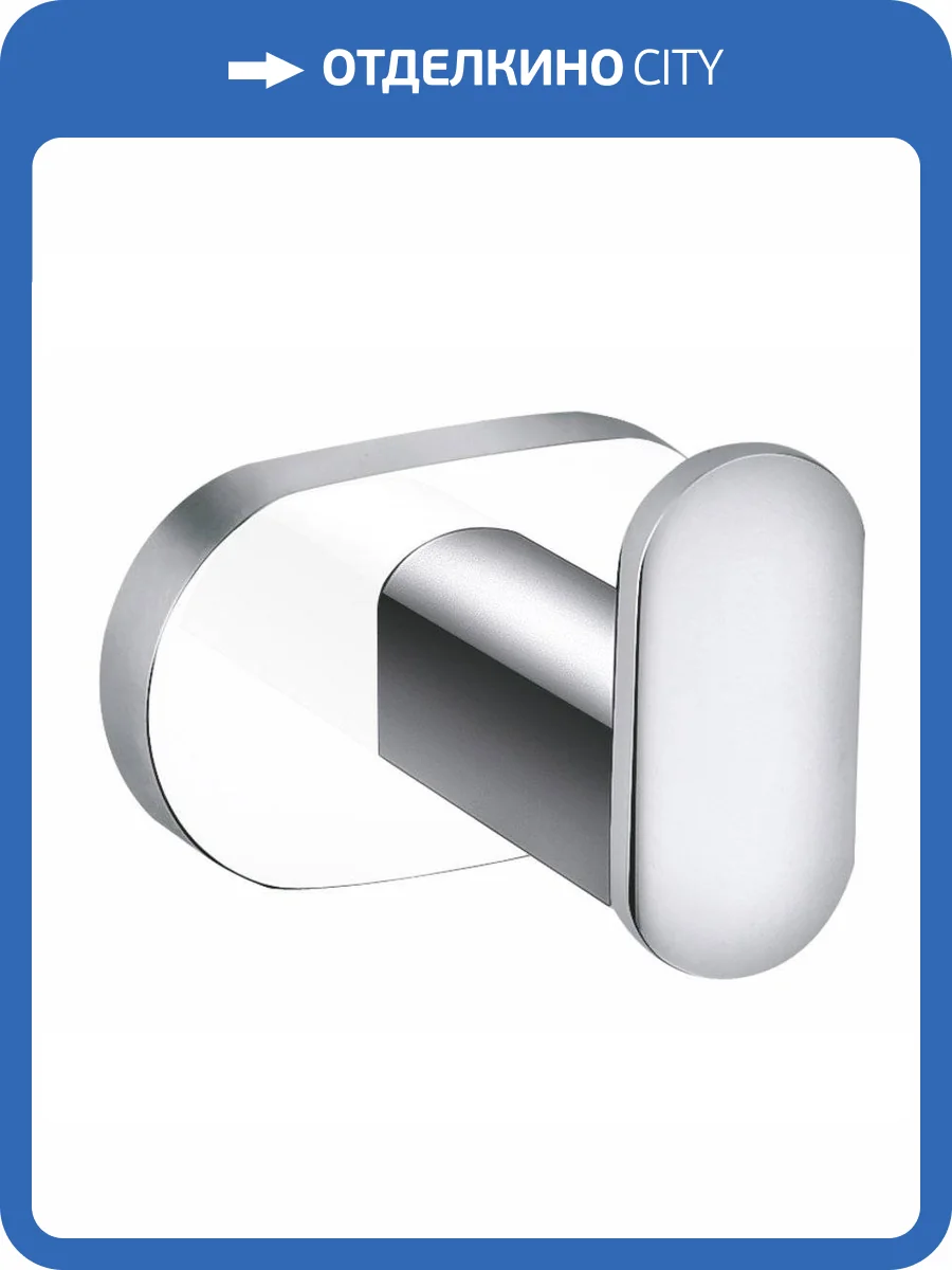 Крючок Rav Slezak Yukon YUA0100CB, хром/белый фото 3