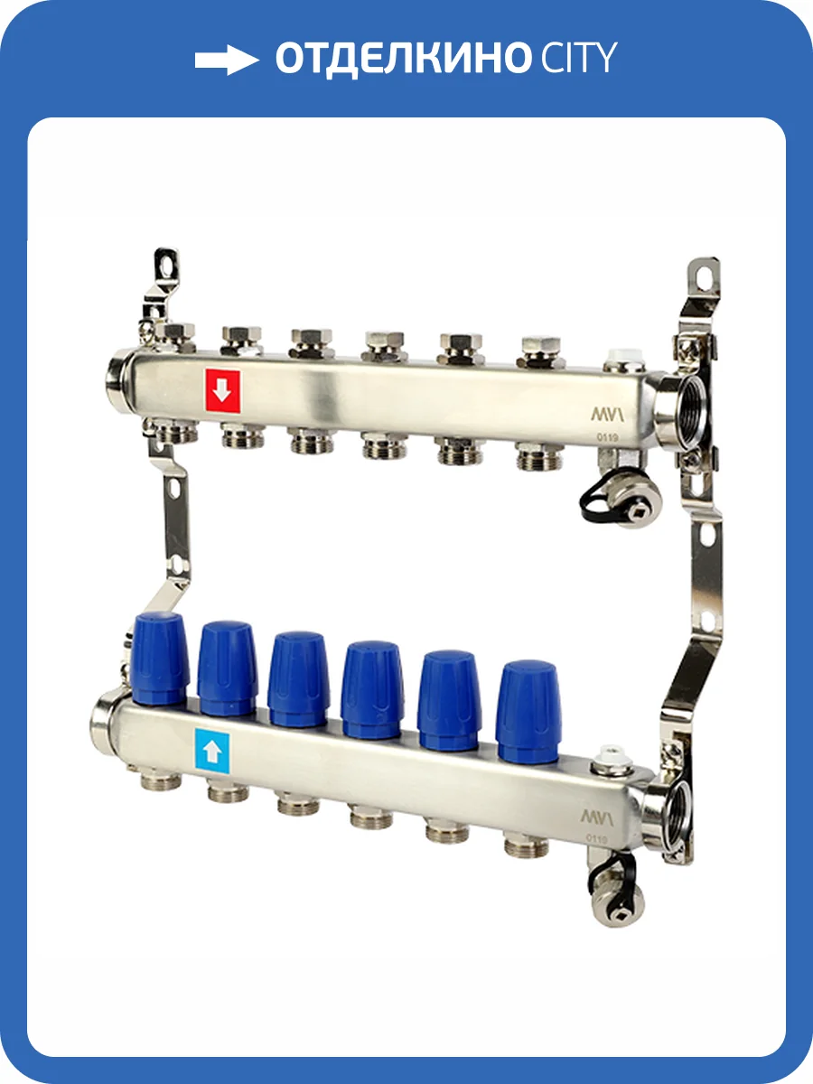Коллектор MVI без расходомеров, c дренажным краном и воздухоотводчиком 6 выходов фото 2