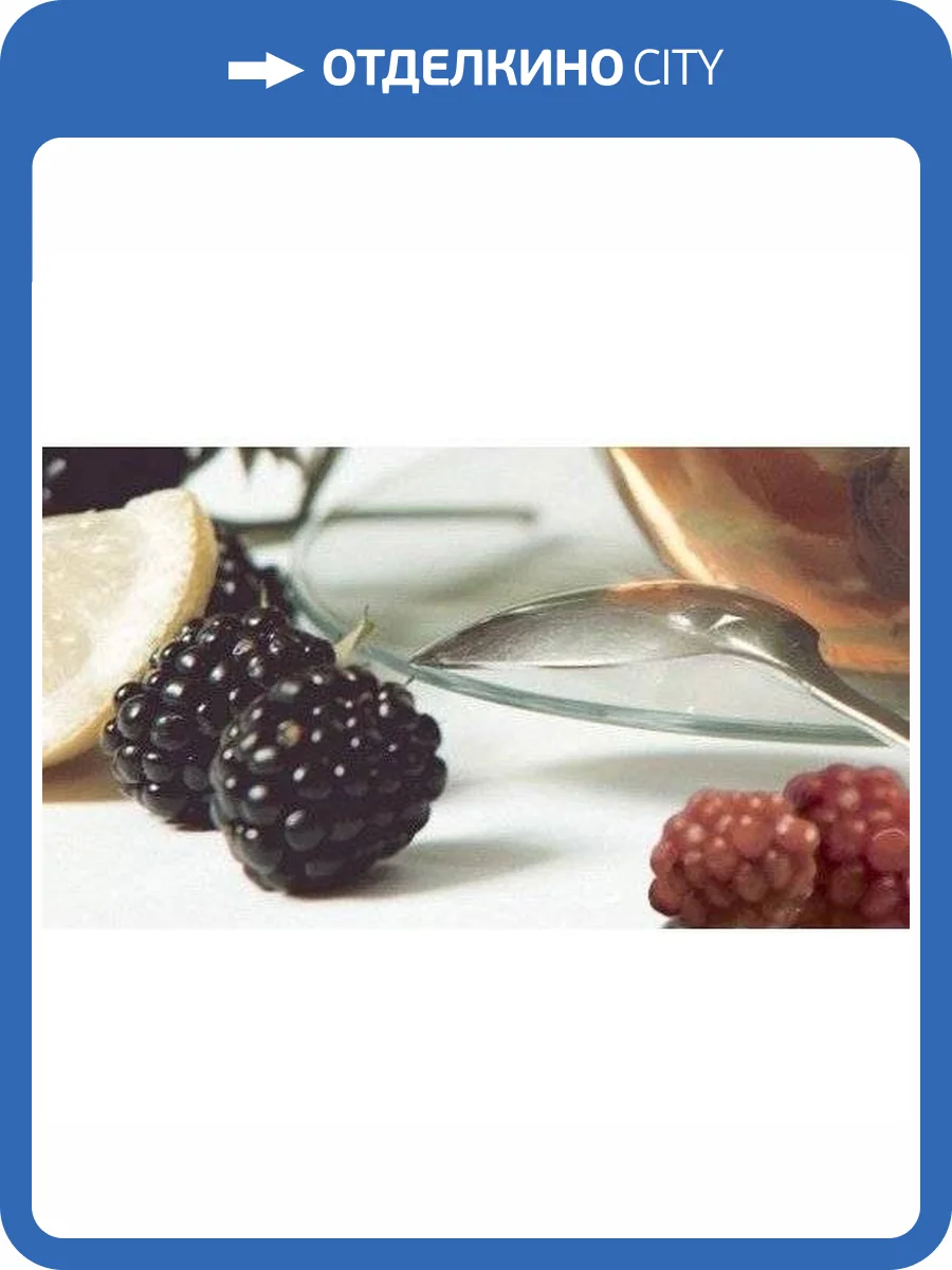 Декор Ceradim Tea КВС16Tea1 Dec 1 25x45 фото 2