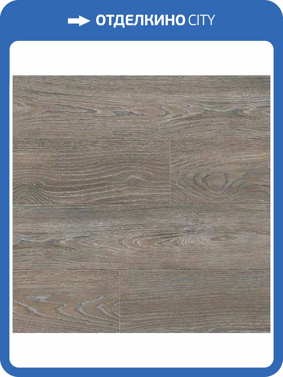 Ламинат FloorBee Costa 8/33 4V 2041 Коста дель Норте 1380x190 фото 2