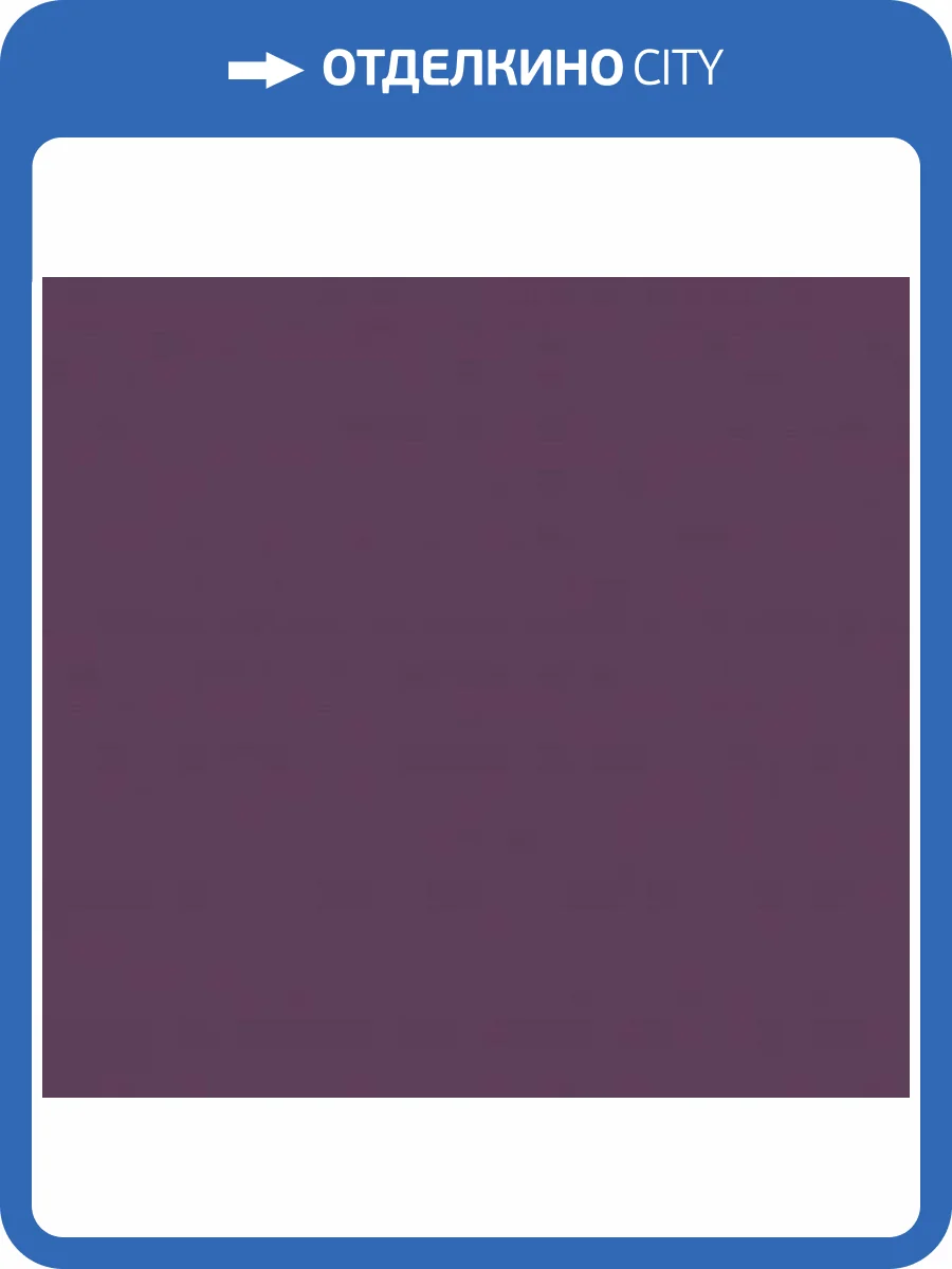 Обои Loymina Lotus LOT1903 фото 2