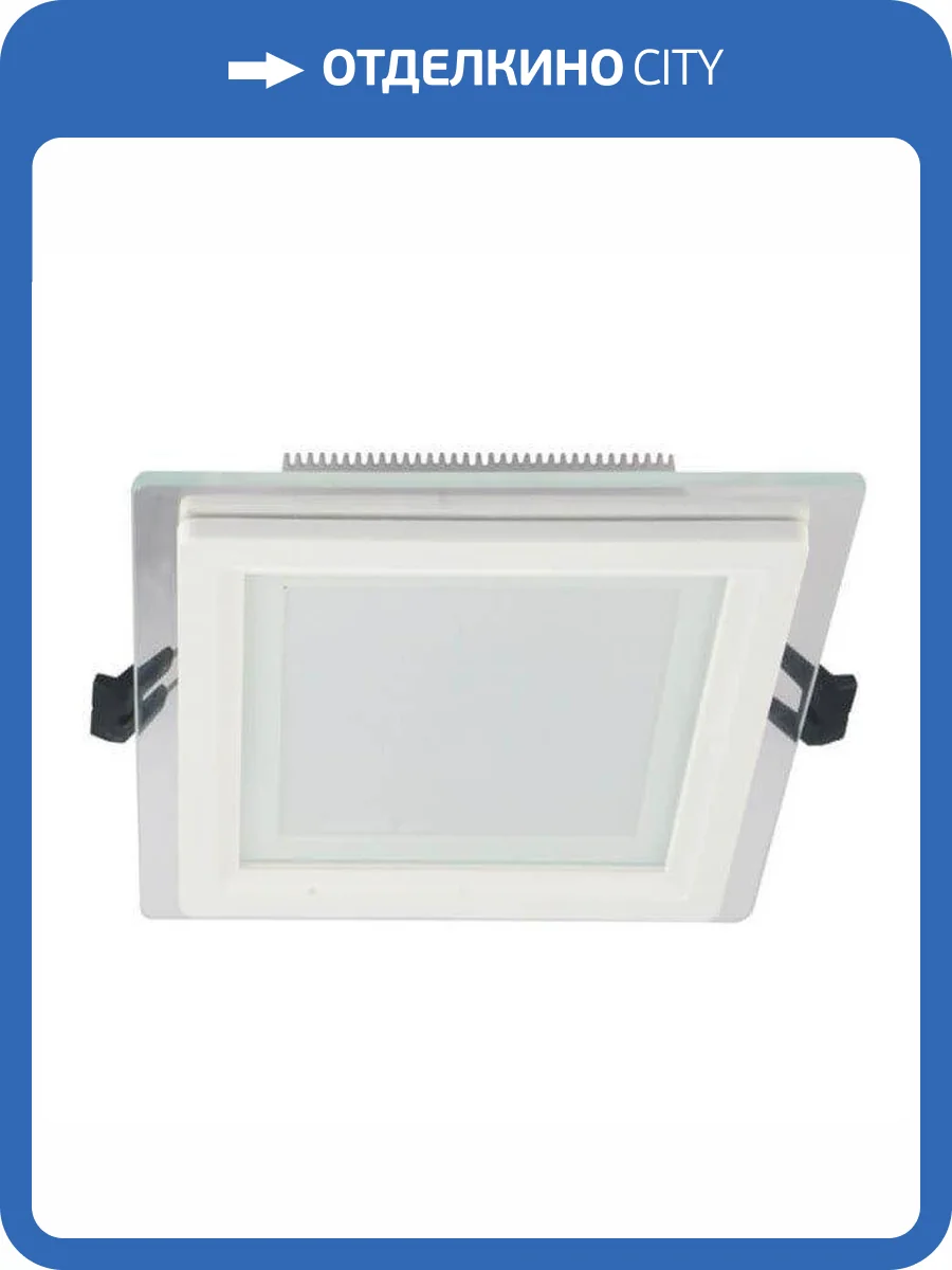 Встраиваемый светильник Lumina Deco Beneto LDC 8097-SQ-6W фото 2