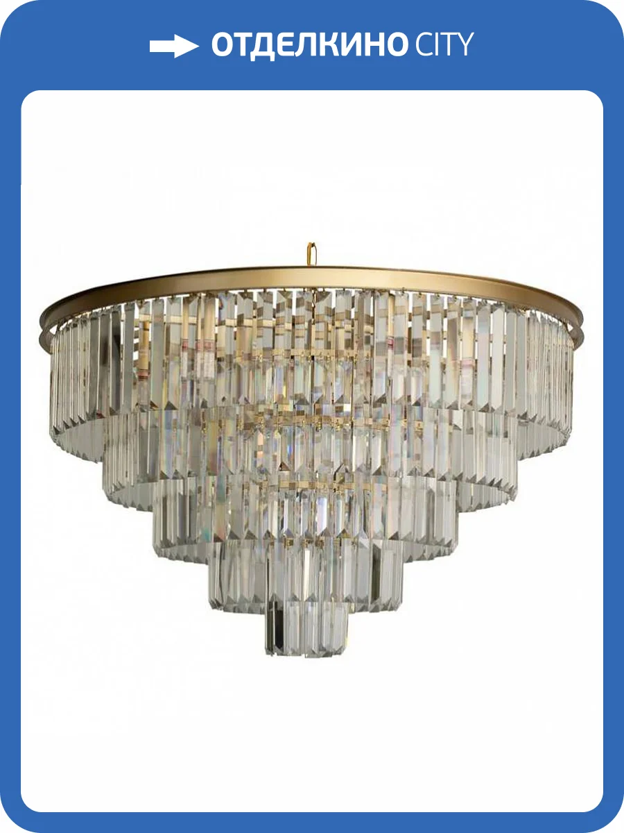 Подвесная люстра Loft IT Prism Clear 10019/800C фото 2