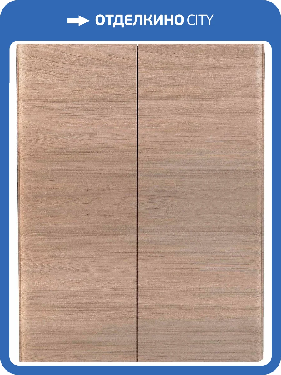 Шкаф Style Line Атлантика 60 ясень перламутр фото 3